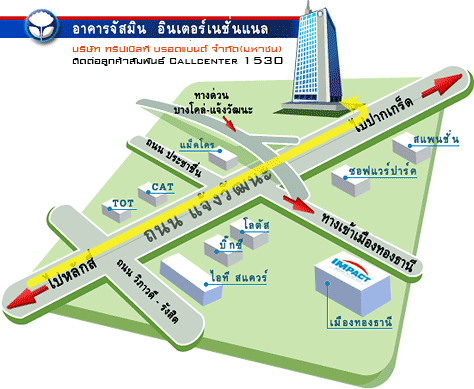 Jasmine International Building �Ҥ�è���Թ �Թ����๪����