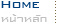 3BB Home
