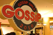 3BB ��§���� �����Ԩ���� Gossip Girl 2010 �ͺ�Ѵ���͡�Ҥ�˹��