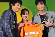 3BB RO10 ʹѺʹع�ç��� Green Channel Happiness Troop
