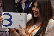 3BB RO10 �����Ԩ���� The Seed Show ���駷�� 62