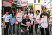 3BB �.ʧ���   �ӷ����õ�Ҵ��Т��  �Ѵ��ǹ  Mini troop