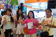 3BB �ǹ��������������㹧ҹ ���ͧ�� ��ͧ�š (���駷�� 3)�