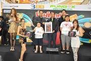 3BB �Ѻ��� Funbox �Դ�����໭����