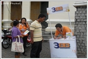 Back to School & 3BB Phuket  @�ç���¹�Ⱥ�ź�ҹ����ͧ