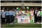 3BB �ѧ��Ѵʧ��������Ѻ��ҧ�úԹ�ѹʹѺʹع�ػá�������ç����úѹ�ѹ�ѹ��������ͧ ���駷�� 1