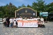 3BB ร่วมกิจกรรมปลูกป่าชายเลน