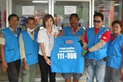 3BB ภูเก็ต  มอบเสื้อวินมอเตอร์ไซด์รับจ้าง