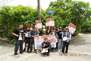 3BB Phuket ŧ��鹷���Ъ�����ѹ�� FTTH