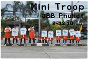 3BB ���� Mini Troop ��ʹ�ѻ���� ���Ƿء��鹷��