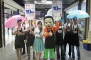 3BB ��ا෾� �Ѵ�����ҹ��Ъ�����ѹ�� ��ҧ����䴫����