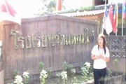 3BB ����ɮ��ҹ� �Ѵ�Ԩ���� Internet ���ͪ�������駷�� 1