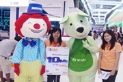 3BB �Ҥ���ѹ�� �Դ�Ң����� 3BB Shop�úԹ�ѹ�ҭ������