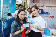 3BB ���ʹѺʹع��ѡ㹡�����ѭ�ҳ�Թ�����絶��·ʹʴ��û�С���ҧ��� Seed Award ���駷�� 8
