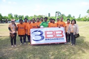 3BB �ѷ�ا ʹѺʹع����͡������˹��§ҹ�Ⱥ�ŵӺ�⤡�Ч�� �.�ѷ�ا