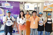 3BB ��ا෾ϨѴ�����ҹ��е���ʹ���