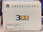 HG658 V2