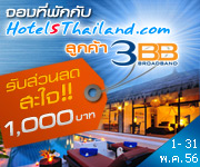 HotelsThailand