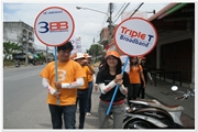 3BB Mini Troop Newnode ʧ���