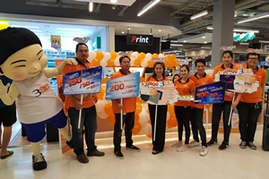 3BB กรุงเทพฯ จัดกิจกรรมเปิดจุดให้บริการใหม่ที่โลตัสสาขาบางกรวย ไทรน้อย