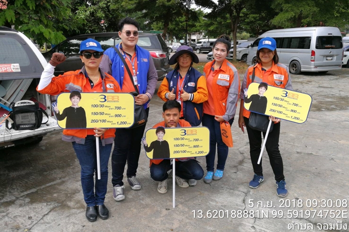 3BB ภาคตะวันตกจังหวัดราชบุรี จัดกิจกรรมในพื้นที่ อ.จอมบึง และต.ด่านทับตะโก