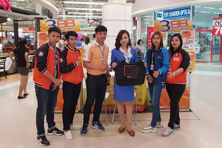 3BB จังหวัดภูเก็ตจัด Event ส่งเสริมการประชาสัมพันธ์ และการขายโปรโมชั่น Fiber ณ ห้างเทสโก้ โลตัส ภูเก็ต