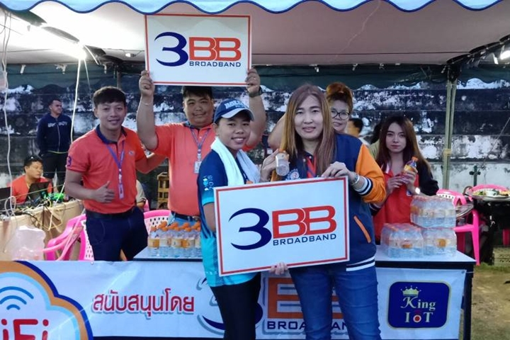 3BB ภูเก็ตจัดกิจกรรมส่งเสริมการประชาสัมพันธ์ในงานกิจกรรมวิ่งมินิมาราธอนการกุศล แอคคอร์โฮเทลส์ ฮาร์เบรก ฮิลล์ มินิมาราธอน ครั้งที่ 4