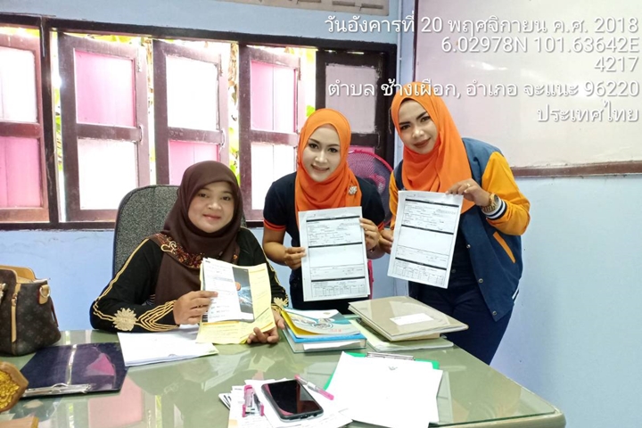 3BB จังหวัดนราธิวาส เข้าพบ กลุ่มโรงเรียน สำนักงานคณะกรรมการการศึกษาขั้นพื้นฐานในพื้นที่ อำเภอระแงะ