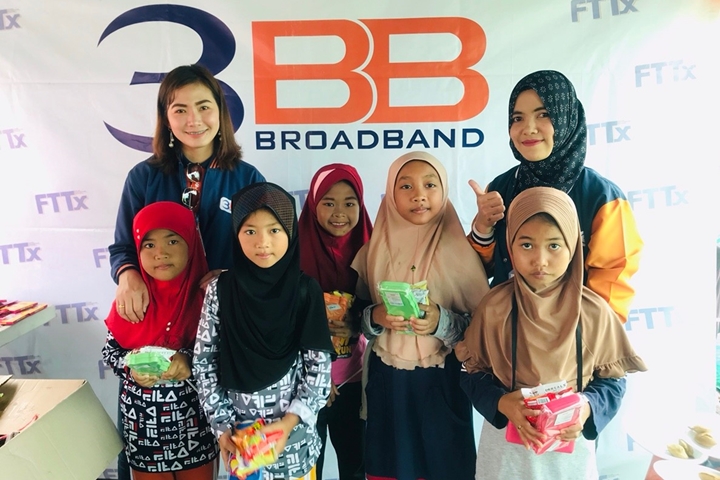 3BB จังหวัดยะลา เข้าร่วมจัดกิจกรรมวันเด็กแห่งชาติประจำปี 2562