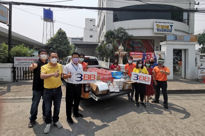 3BB จังหวัดเชียงใหม่ ร่วมมอบสิ่งของจำเป็นสำหรับเจ้าหน้าที่บุคลากรทางการแพทย์