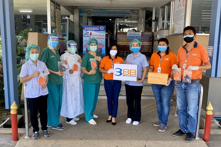 3BB จังหวัดชุมพร ส่งมอบหน้ากากผ้า ให้กับโรงพยาบาลชุมพรเขตรอุดมศักดิ์