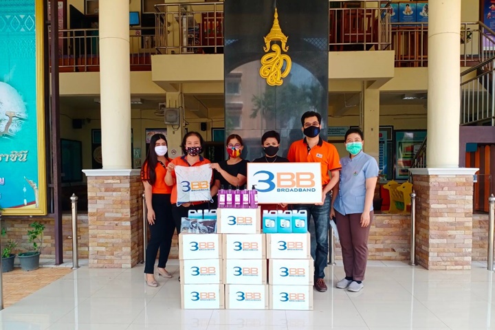 3BB จังหวัดสงขลา ส่งมอบหน้ากากอนามัย เจลแอลกอฮอล์และน้ำดื่ม ให้แก่สถานีอนามัยเฉลิมพระเกียรติ 60 พรรษานวมินทราชินี