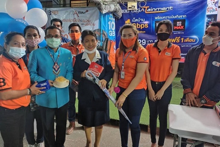 3BB จังหวัดพัทลุง ออกบูธในงาน สมโภชพระพุทธนิรโรคันตรายชัยวัฒน์จตุรทิศ และงานกาชาดประจำปี ของดีเมืองลุง 2563