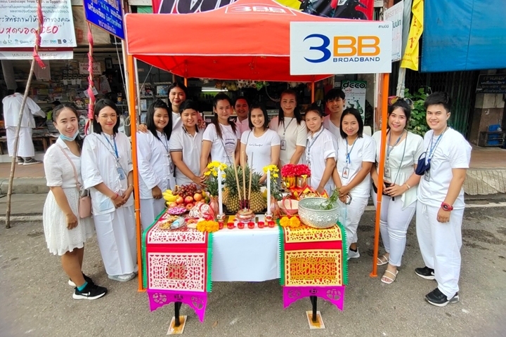 3BB จังหวัดตรัง จัดกิจกรรมในประเพณีถือศิลกินผัก 2563